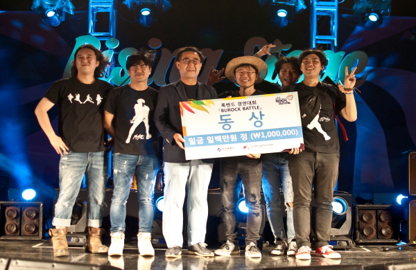 크기변환_부락배틀 동상 2.jpg