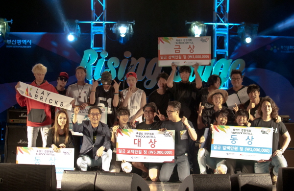 크기변환_부락배틀 전체.jpg